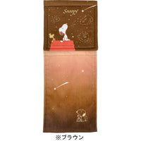 Funda para portarrollos de papel higiénico Snoopy