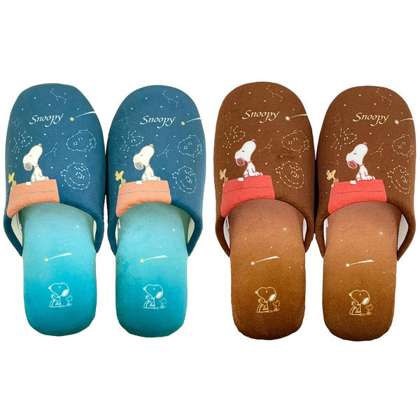 Pantuflas de baño Snoopy cielo estrellado