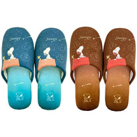 Pantuflas de baño Snoopy cielo estrellado