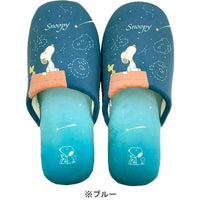 Pantuflas de baño Snoopy cielo estrellado