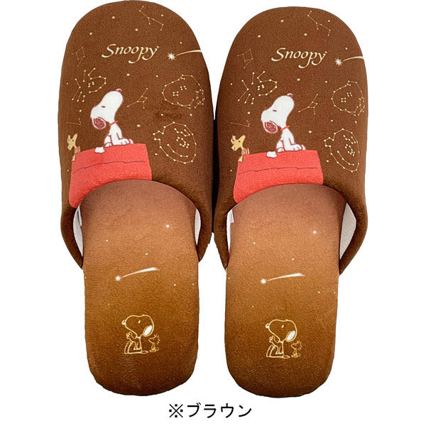 Pantuflas de baño Snoopy cielo estrellado