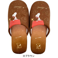 Pantuflas de baño Snoopy cielo estrellado