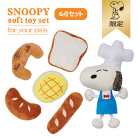 Set de juguetes para perro Snoopy Panadería