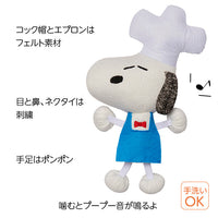 Set de juguetes para perro Snoopy Panadería