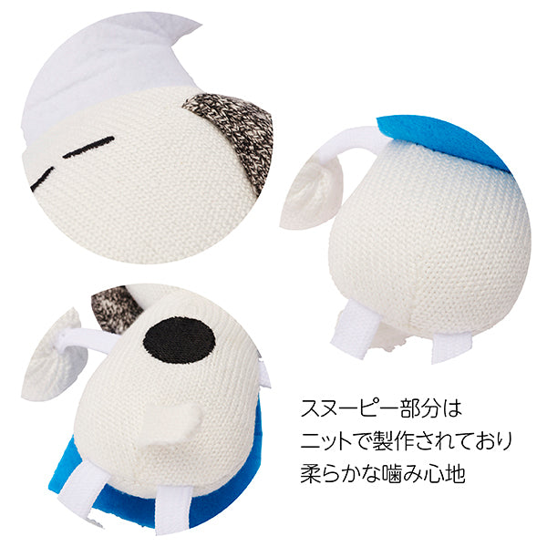 Set de juguetes para perro Snoopy Panadería
