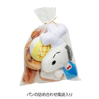 Set de juguetes para perro Snoopy Panadería
