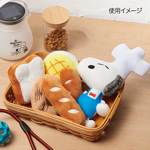 Set de juguetes para perro Snoopy Panadería