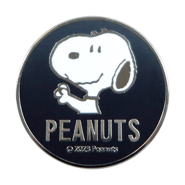 Tapas para pernos de patente Snoopy, 2 unidades plateadas