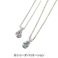 Colgante Snoopy Swing Stone celeste