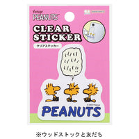 Sticker transparente Snoopy American Taste 10