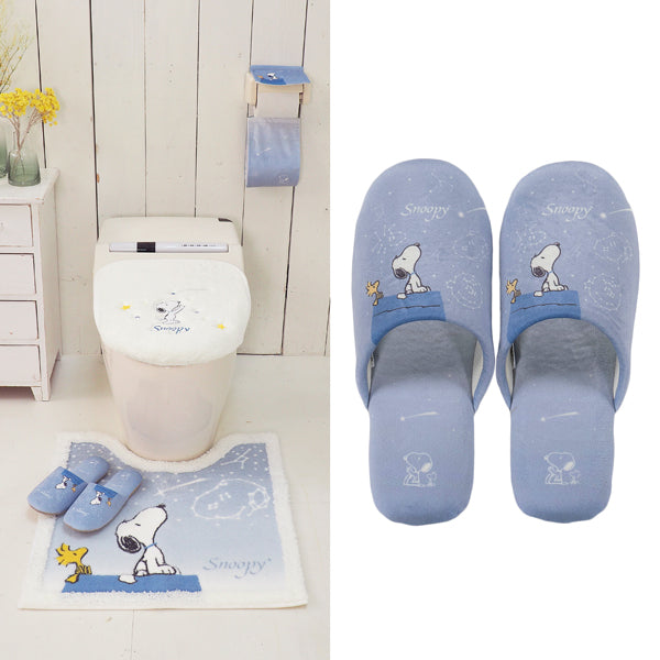 Pantuflas de baño Snoopy cielo estrellado azul grisáceo