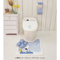 Pantuflas de baño Snoopy cielo estrellado azul grisáceo