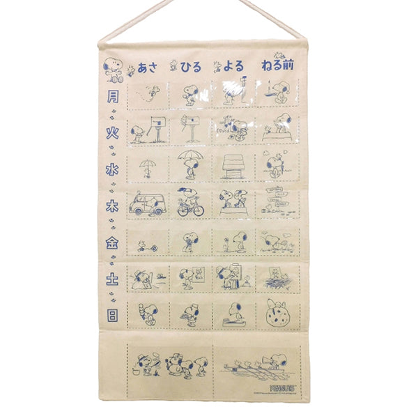Calendario organizador de medicamentos Snoopy
