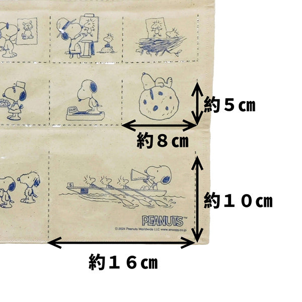 Calendario organizador de medicamentos Snoopy