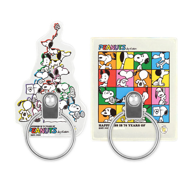 Anillo para celular Snoopy Happiness Is 75 Years Of