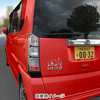 Sticker emblema de Snoopy de frente