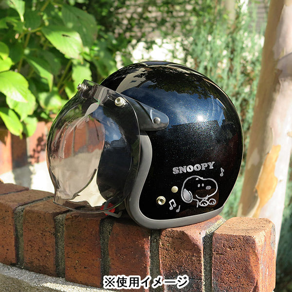 Sticker emblema de Snoopy de frente