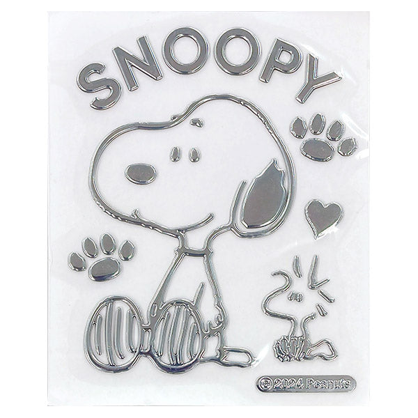 Sticker emblema de Snoopy sentado
