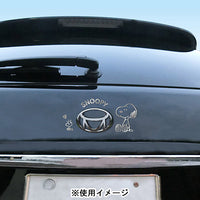 Sticker emblema de Snoopy sentado