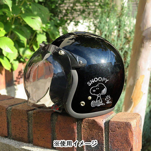 Sticker emblema de Snoopy sentado