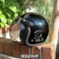 Sticker emblema de Snoopy sentado