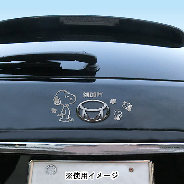 Sticker emblema de Snoopy de pie