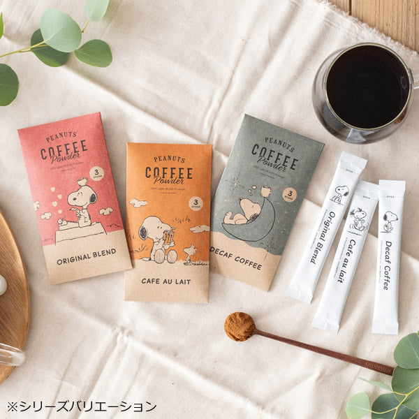 Café descafeinado Snoopy, 3 sobres
