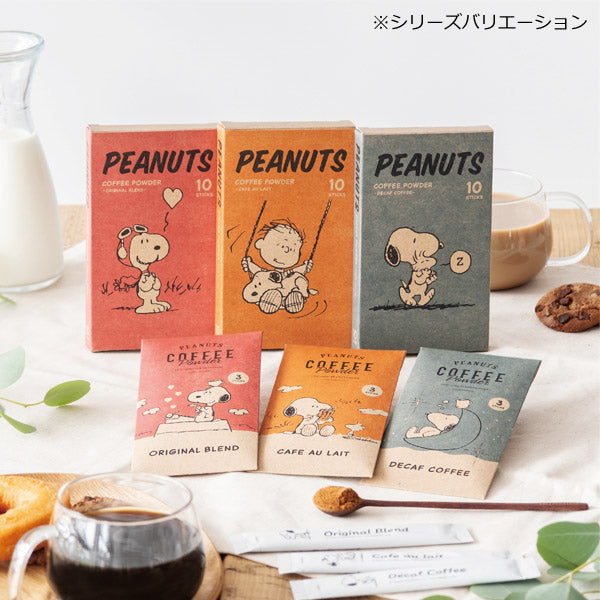 Café descafeinado Snoopy, 3 sobres