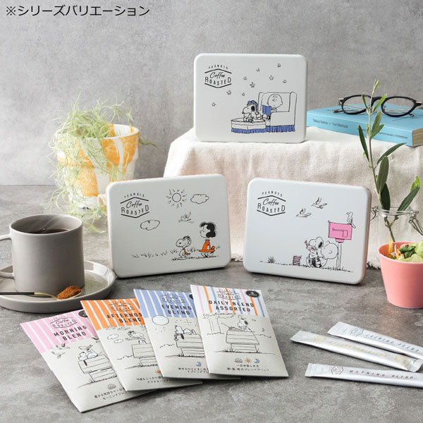 Snoopy Coffee ROASTED Morning Blend, 3 unidades