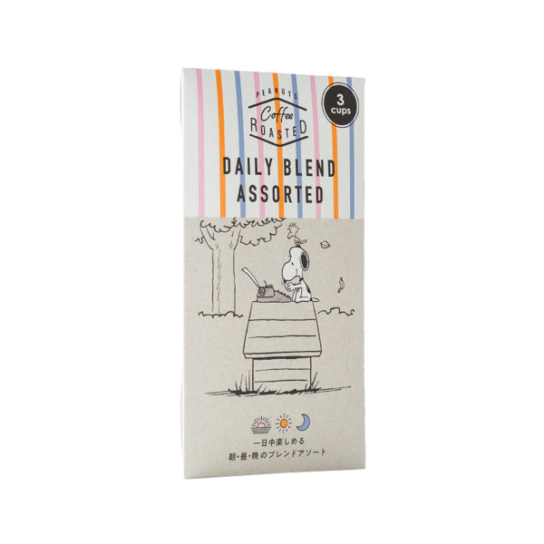 PEANUTS coffee ROASTED: set de 3 blends