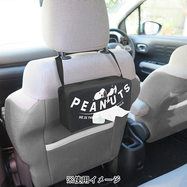 Funda negra para caja de pañuelos Snoopy