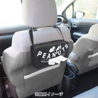 Funda negra para caja de pañuelos Snoopy