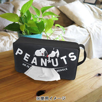Funda negra para caja de pañuelos Snoopy