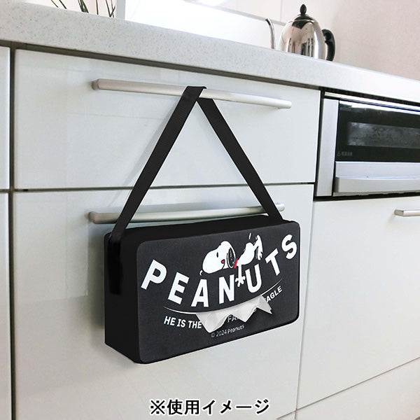 Funda negra para caja de pañuelos Snoopy