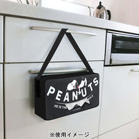 Funda negra para caja de pañuelos Snoopy