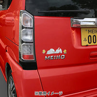 Sticker con emblema colorido de Snoopy