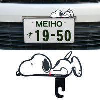 Adorno para patente de auto Snoopy