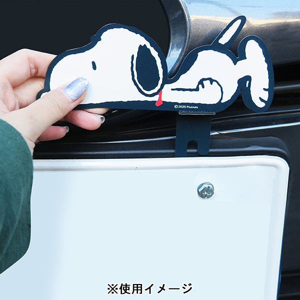 Adorno para patente de auto Snoopy