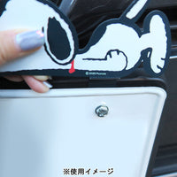 Adorno para patente de auto Snoopy