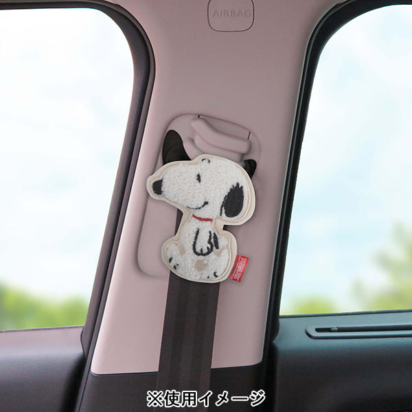 Snoopy - Tope para cinturón de seguridad