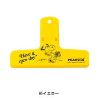 Clip grande de Snoopy