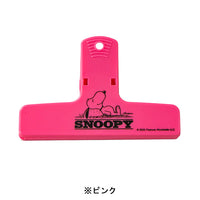 Clip grande de Snoopy