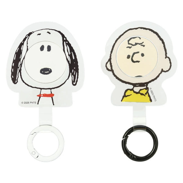 Anillo multiuso con marco de Snoopy