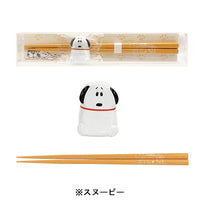 Set de regalo de posa cucharas Snoopy