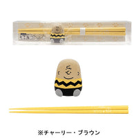 Set de regalo de posa cucharas Snoopy