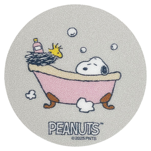 Láminas antideslizantes para tina de Snoopy