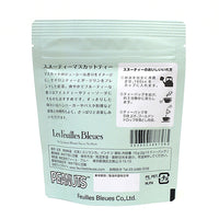 SNOOTEA Té de uva moscatel