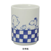 Snoopy - Taza de té japonesa de la buena fortuna