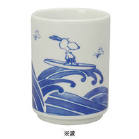 Snoopy - Taza de té japonesa de la buena fortuna