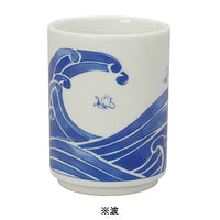 Snoopy - Taza de té japonesa de la buena fortuna